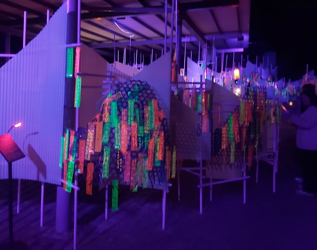 虎形山步道(空山祭-龍火餘燼)_2400636