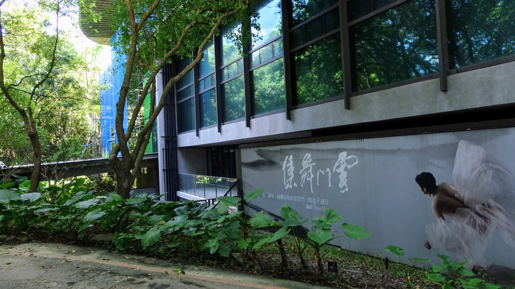 淡水晃晃_1453138