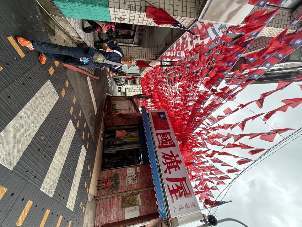 霄裡大㓓封面圖