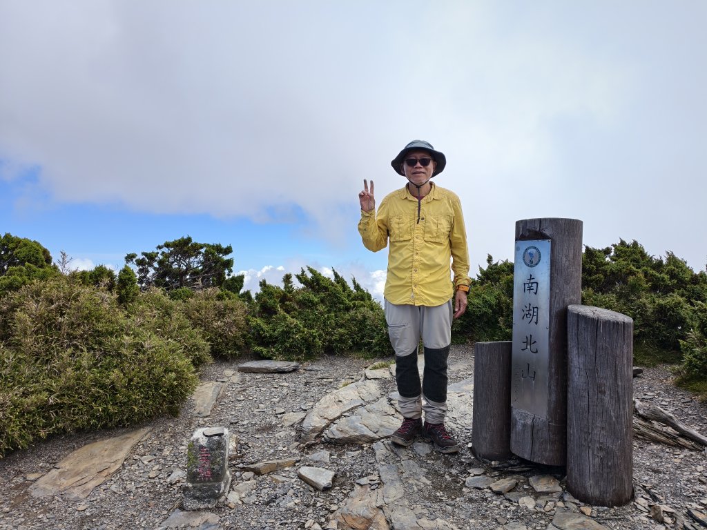 北一段(12/14)南湖北山 2025_0906~13封面圖