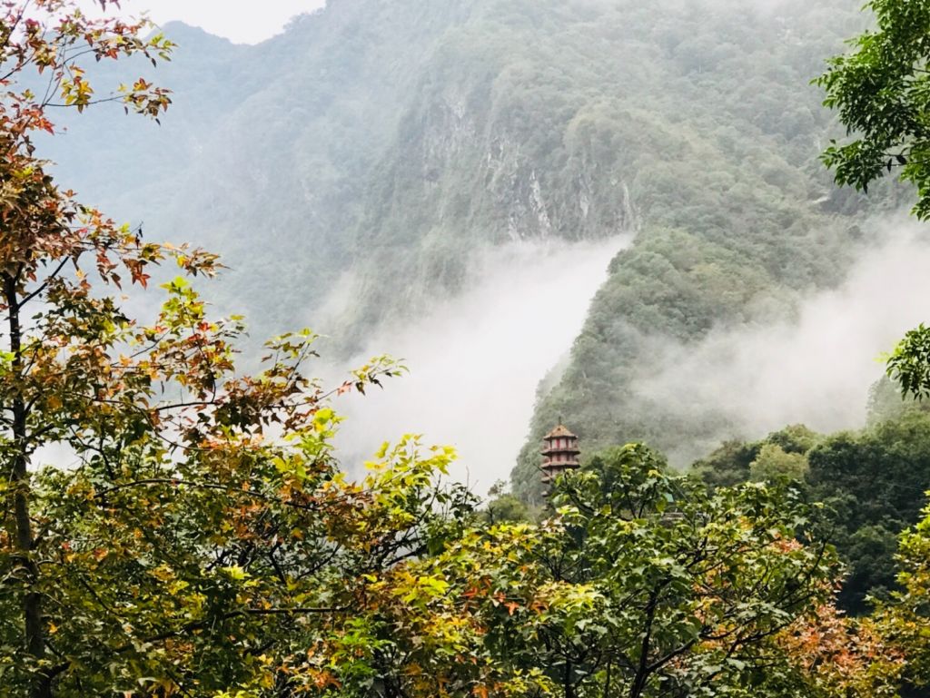 走在半天高的錐麓古道_211685