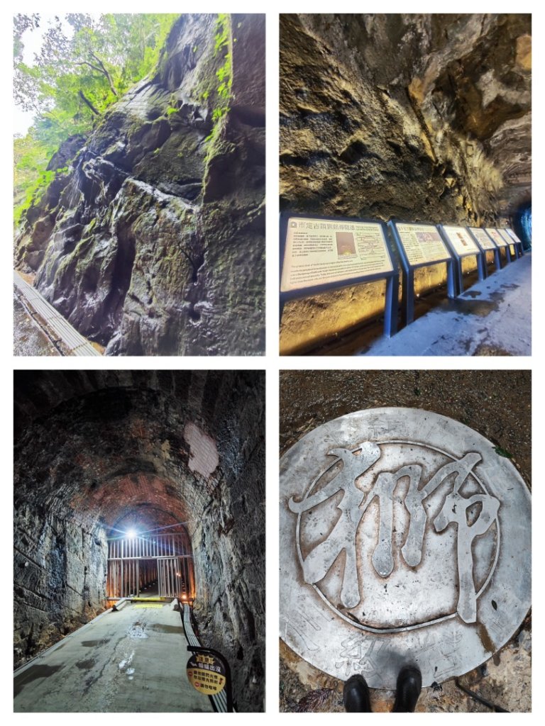 基隆紅獅劉蚵縱走封面圖