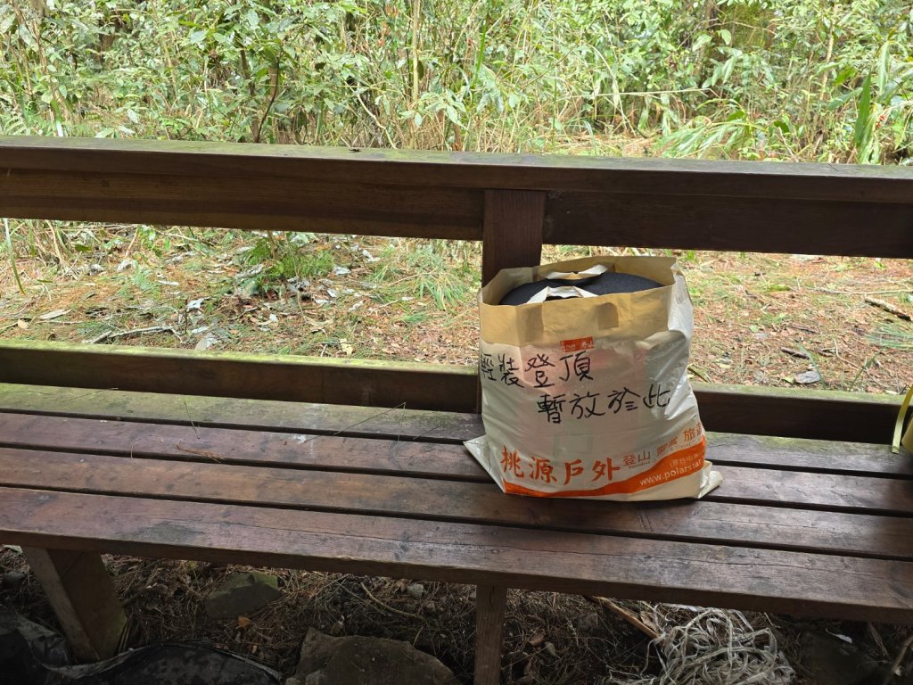 谷關七熊馬崙山_2748795