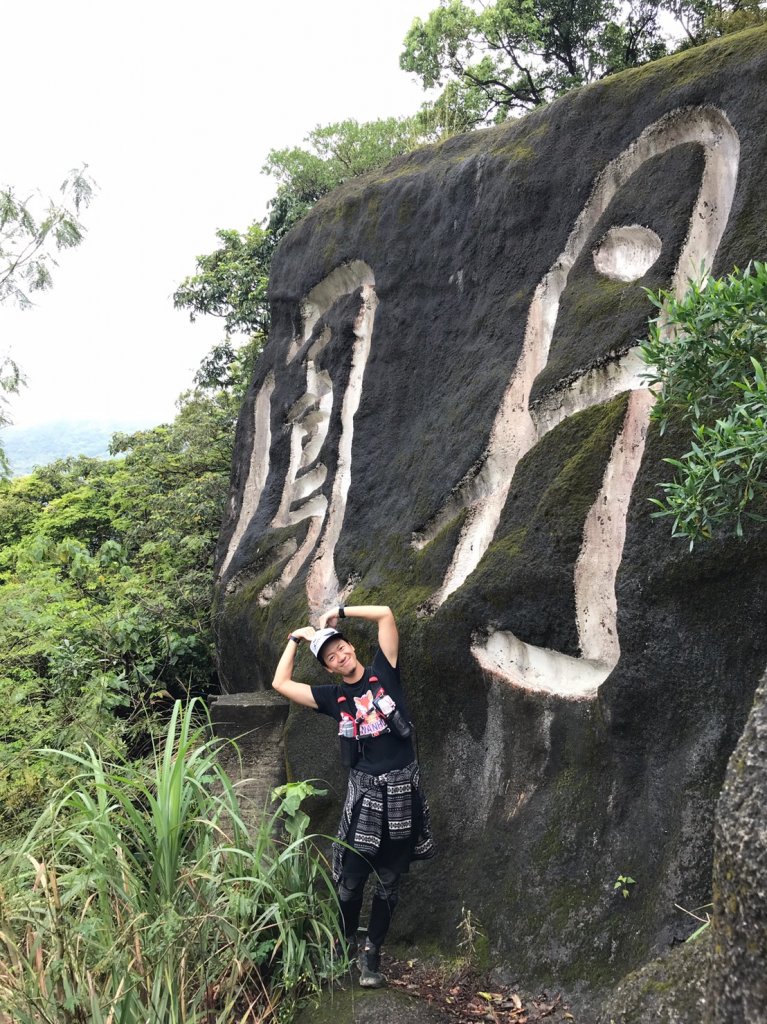 石牌軍艦岩探險_906739