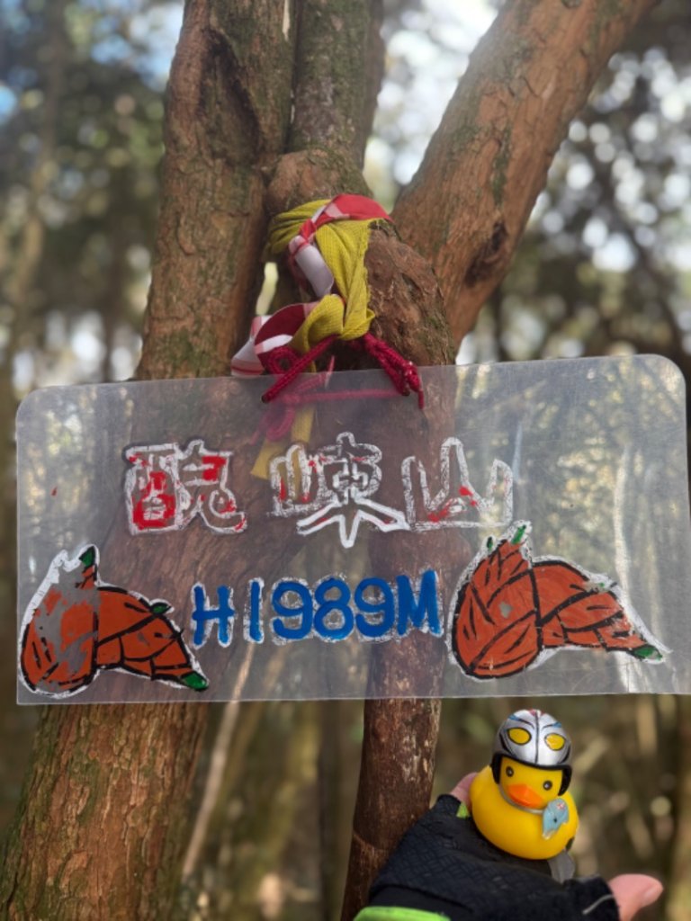 鳶嘴西稜上鳶嘴山-醜崠三崠山連走_2652223