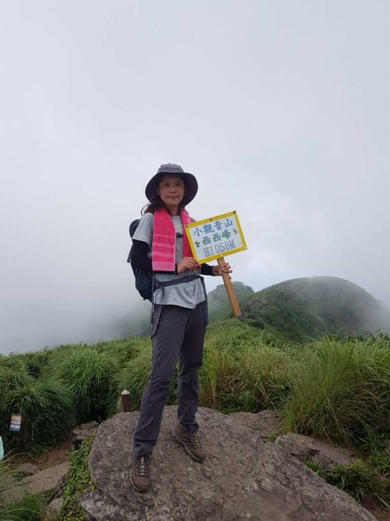 小觀音山O型（台北抹茶山）_1010039