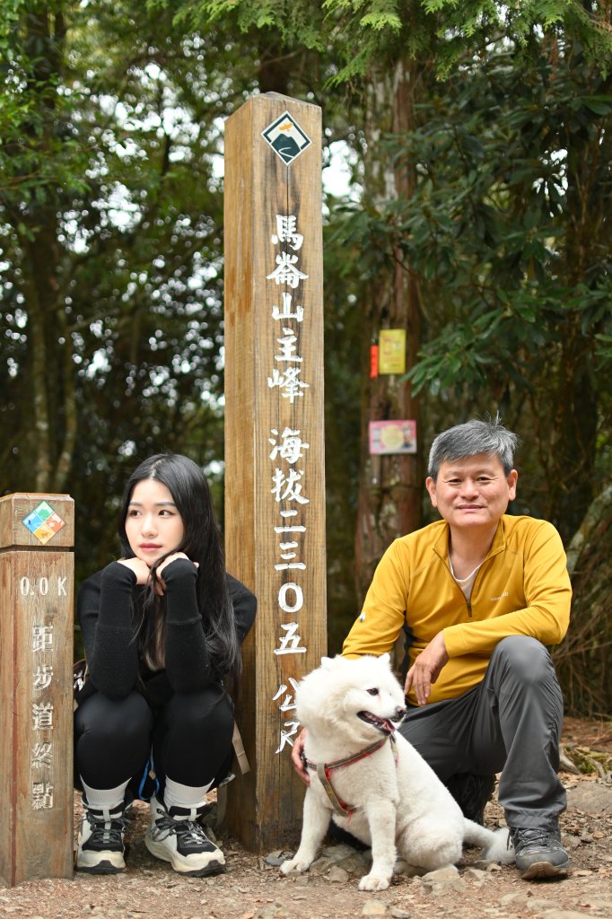 全家一起爬馬崙山順便上馬白稜線藏水 2024.3.28_2468285