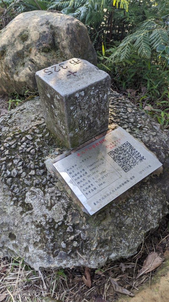 南港山 顏子廟起登_2428877