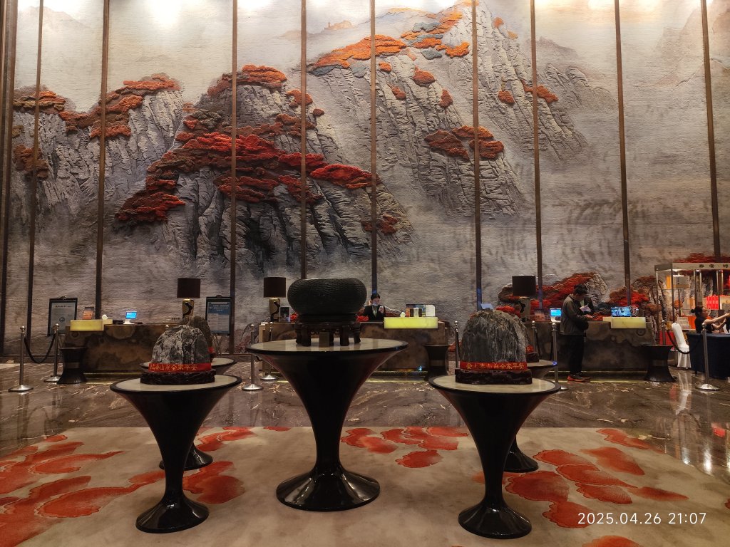 中國山東棲霞亞東老菜館、牟氏莊園、泰安市老泰安餐廳、泰安富力萬達嘉華酒店_2780044