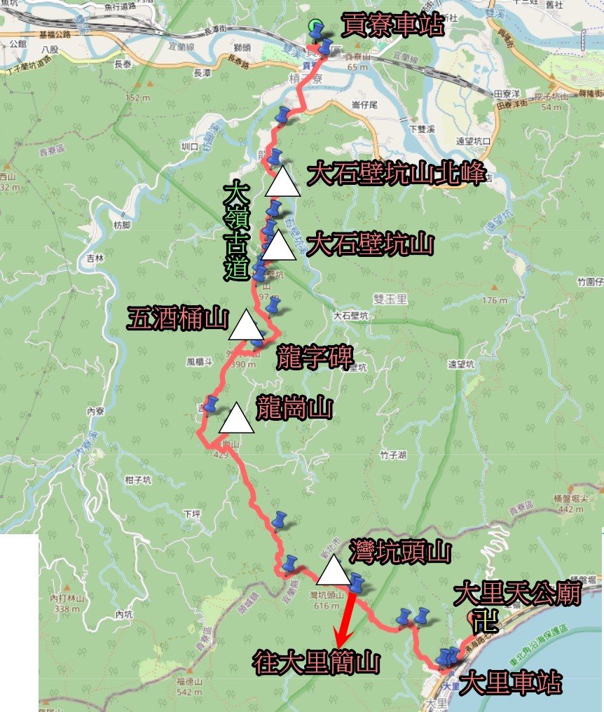 20250201貢大縱走(大石壁坑山主北峰-五酒桶山-龍崗山-吾居吾墅步道)封面圖