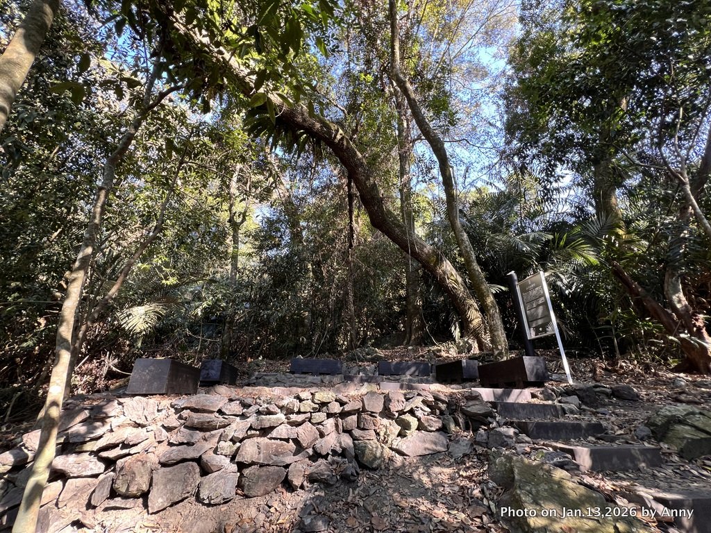 雪山坑步道（巨人之手）_2986475