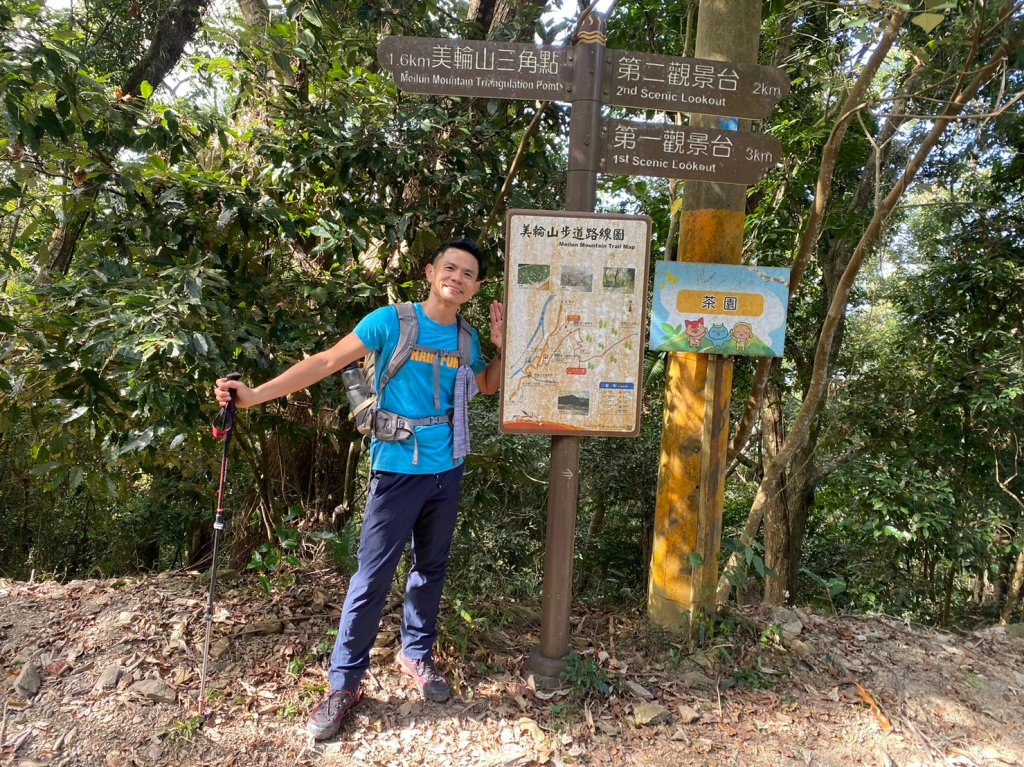 六龜美輪山【享受簡單純粹的登山樂趣】_2415542