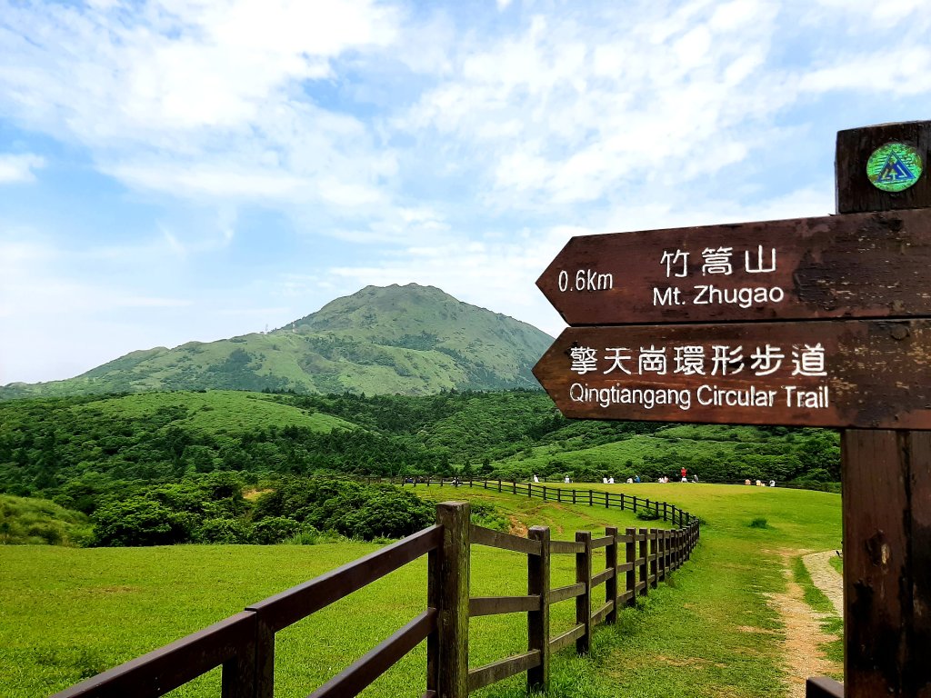 金面山、絹絲瀑布_2532344
