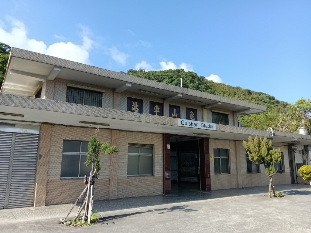 頭城鎮龜山車站+北關山豬線+叢雲山+梗枋古道出龜山車站O型_3007695