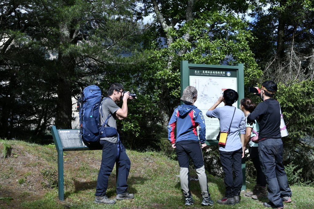 八通關上玉山_1025099