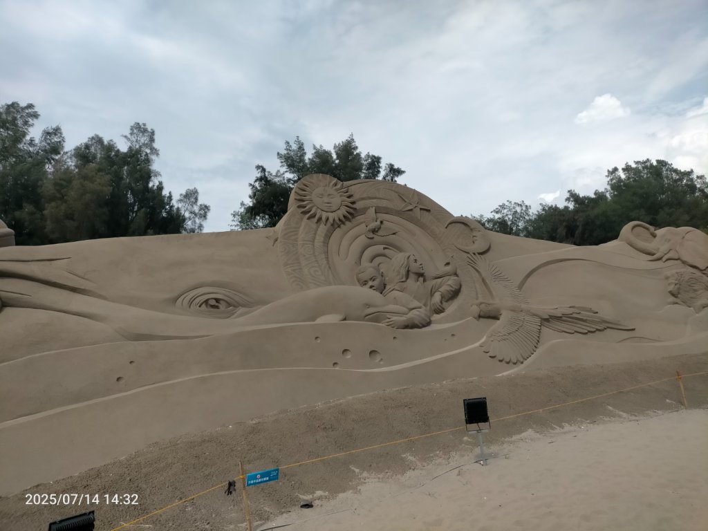 通霄海水浴場_2836875