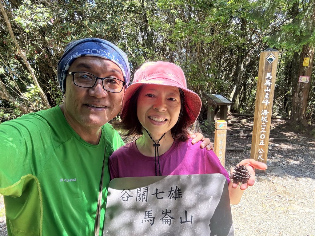 馬崙山 20250906_2889349