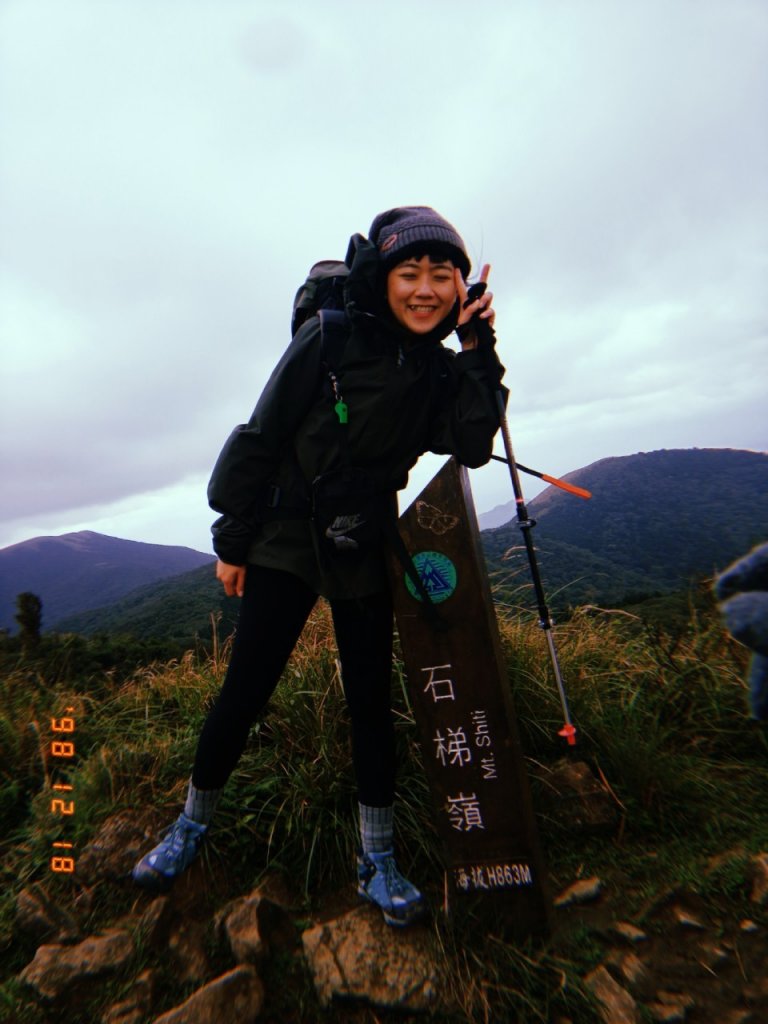 陽明山東西大縱走，下次再把西段走完_1963543
