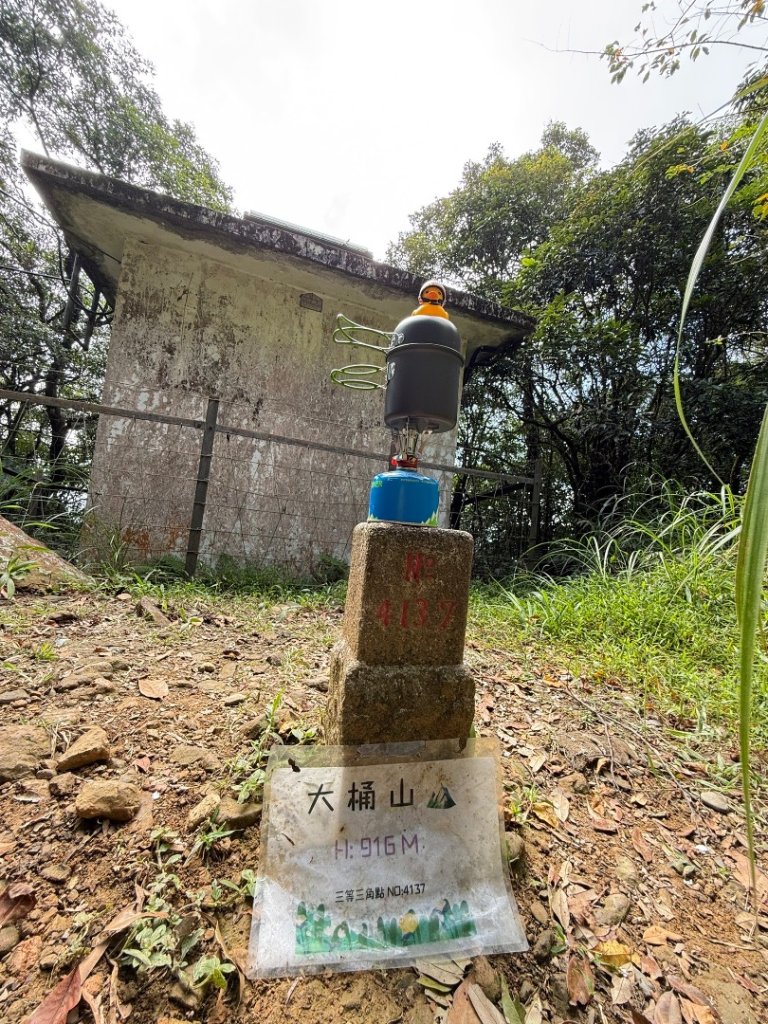 烏來大桶山野餐輕鬆愜意行封面圖