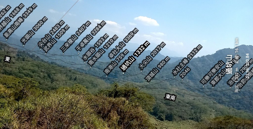 202200312南投國姓十二份山、長石巷山、九份二山、崁斗山、鹿角山風景基石_1637549