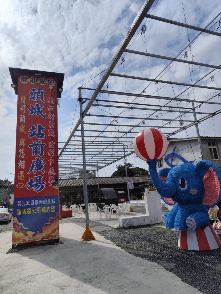 【新春賞櫻樂】平菁街42巷、宜蘭頭城火車站、二二八和平公園、東湖樂活公園_3007706