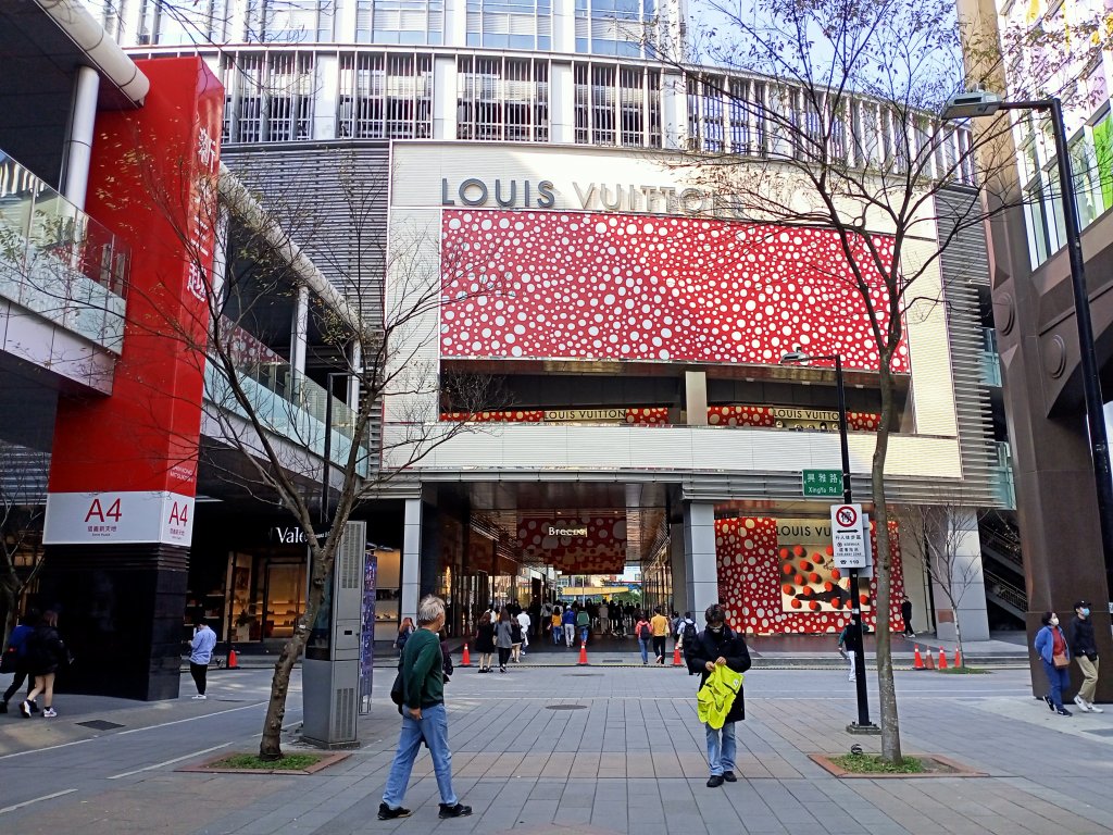 台北忠孝東路四段&五段、信義商圈步道尋寶趣【齊心鞋力，益起行走】_2038742