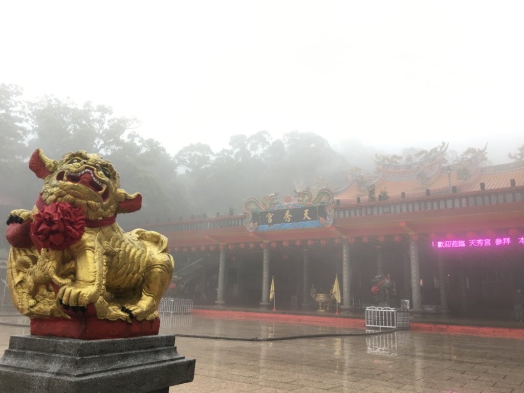 汐止大尖山四分尾山秀峰瀑布O形_907287