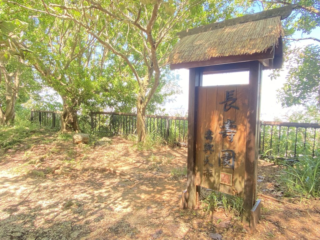 20240803北柴山登山步道(北壽山)_2567007