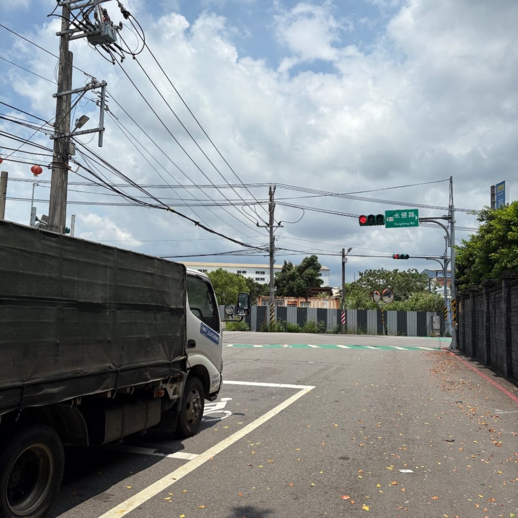 250621 霄裡好風光一日遊封面圖