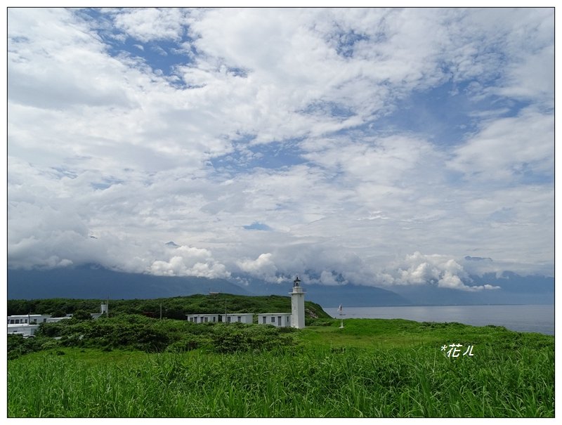 奇萊鼻燈塔步道_657136