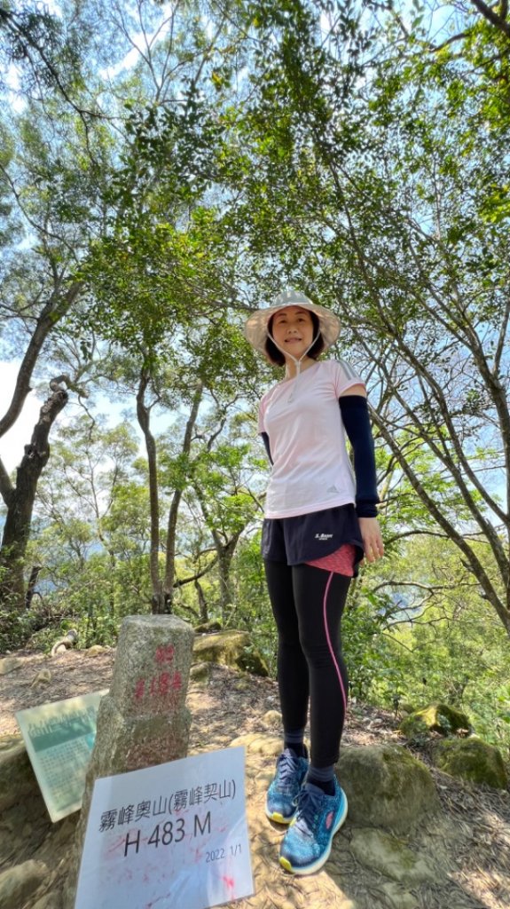 桐林花廊步道_1669196