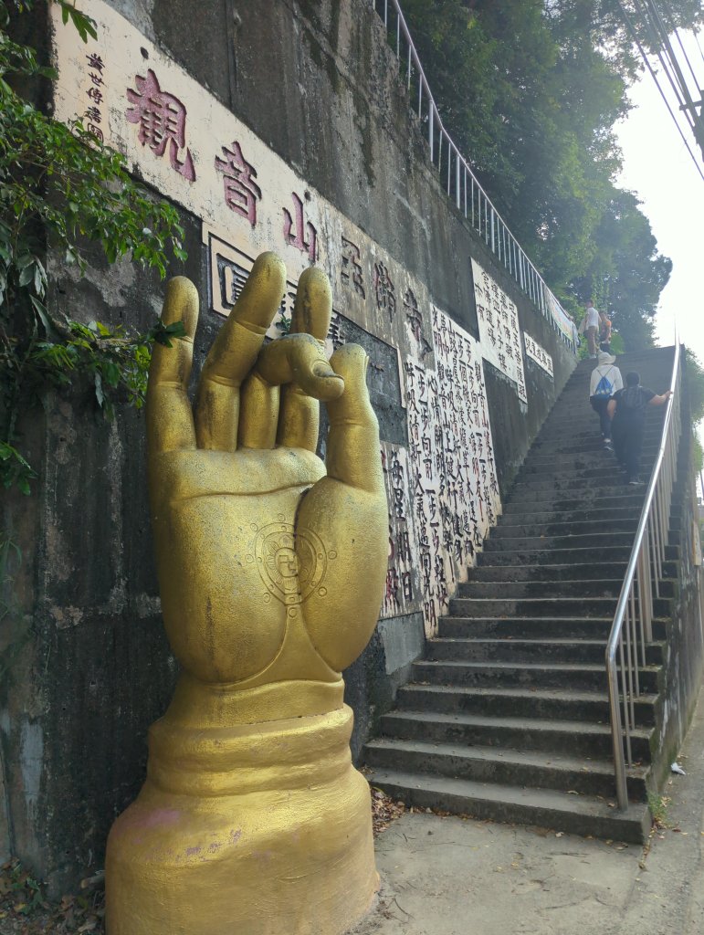 2025.10.05－南觀音山步道封面圖