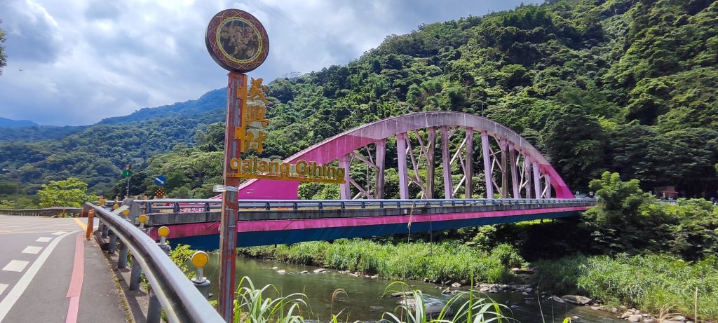 新竹內灣．馬胎古道20250621_2823491