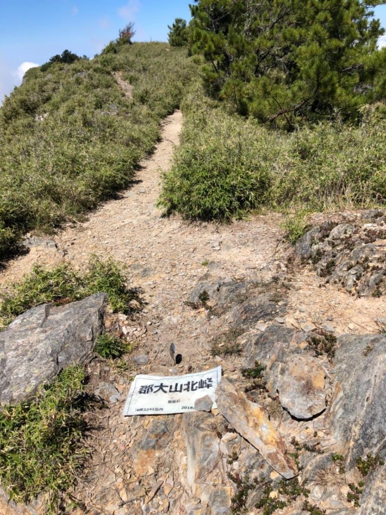郡大山_417231
