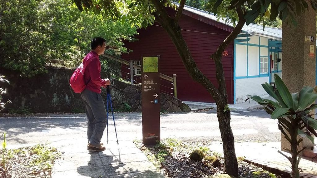 (尚未整理)【嘉義】塘湖古道阿里山鐵路_305144