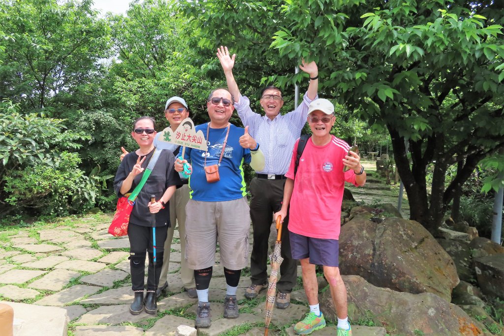 110.0504 大尖山步道_1385461