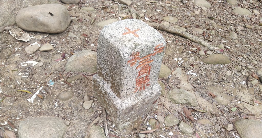 20210326_員屯山_1321608