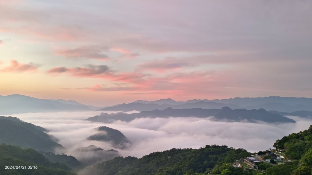 石碇趴趴走追雲趣-琉璃光雲瀑+晨曦日出雲海+火燒雲封面圖