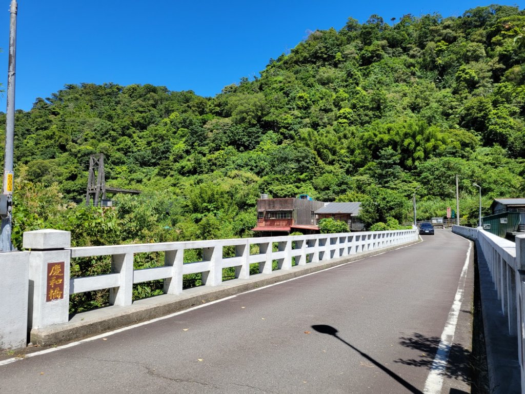 2021.09.01平溪～望古、嶺腳之旅封面圖