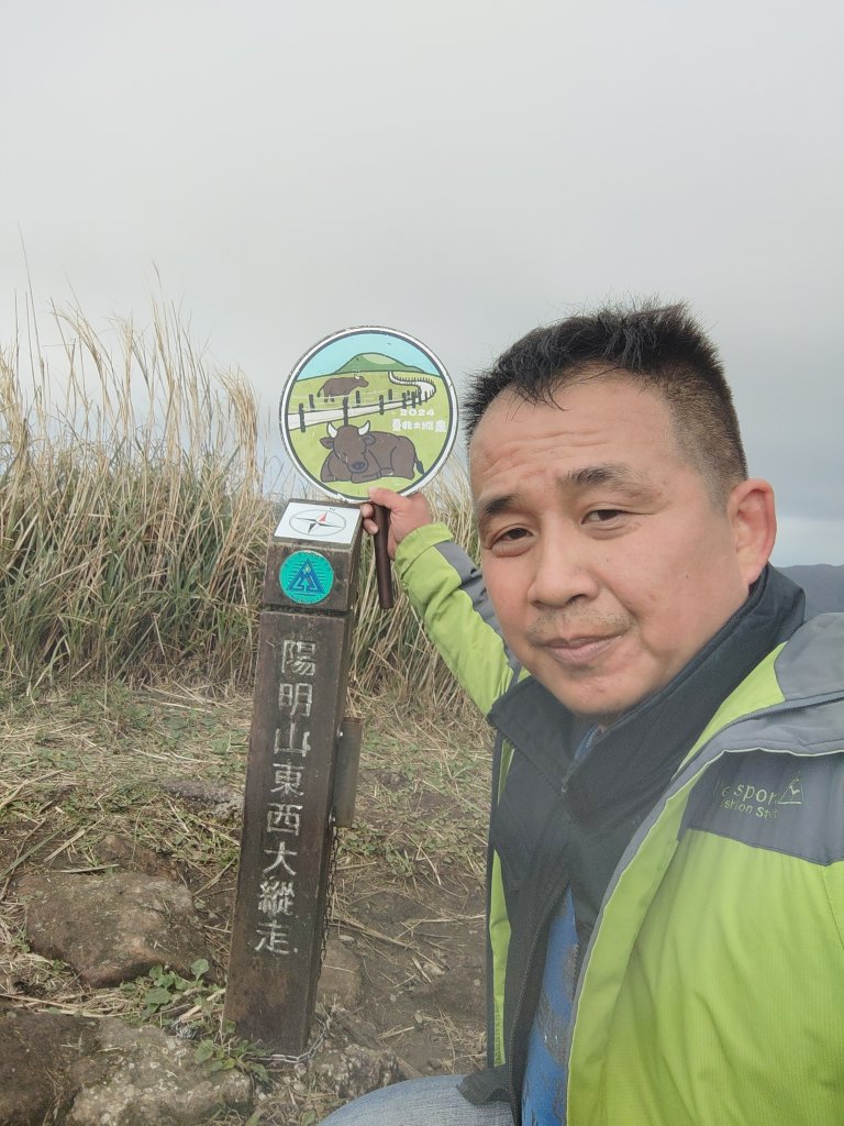 陽明山西大縱山:_2678810