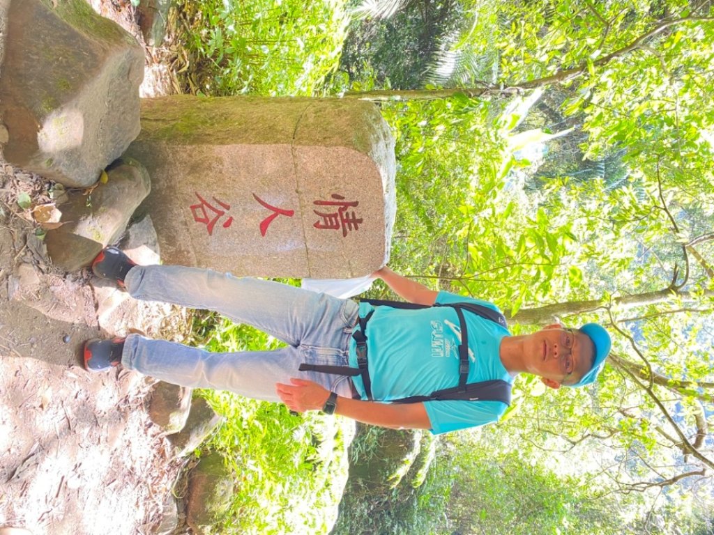 1111028苗栗嗚鳳古道封面圖