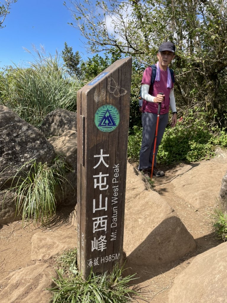 大屯山主峰連走南峰─西峰_1875847