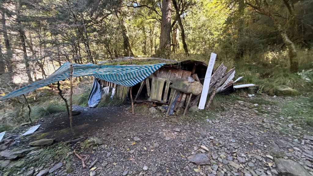 中央尖山 2025 11/7 三天兩夜_2935797