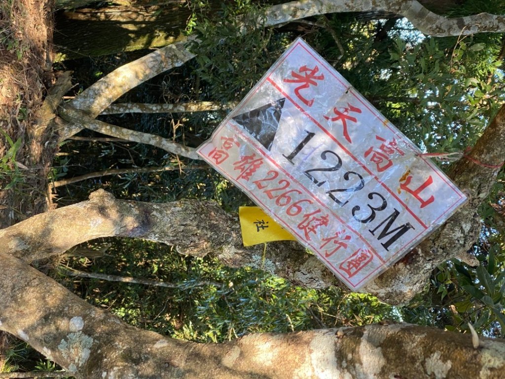 向天湖山_2604241