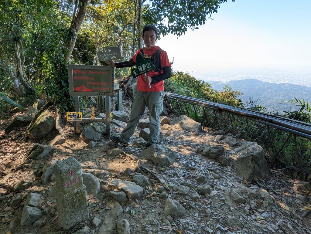 【小百岳044】台中 暗影山_1975102