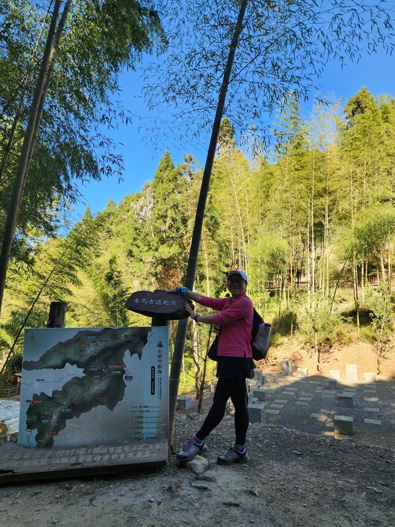 雲嶺之丘連走木馬古道O繞_2665857