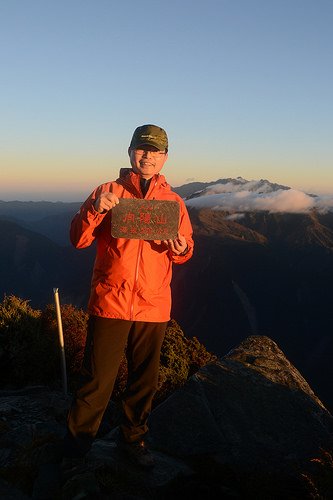 181120-向陽山、黑水塘封面圖