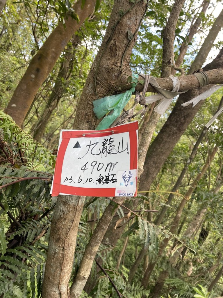 平溪三尖_2873558
