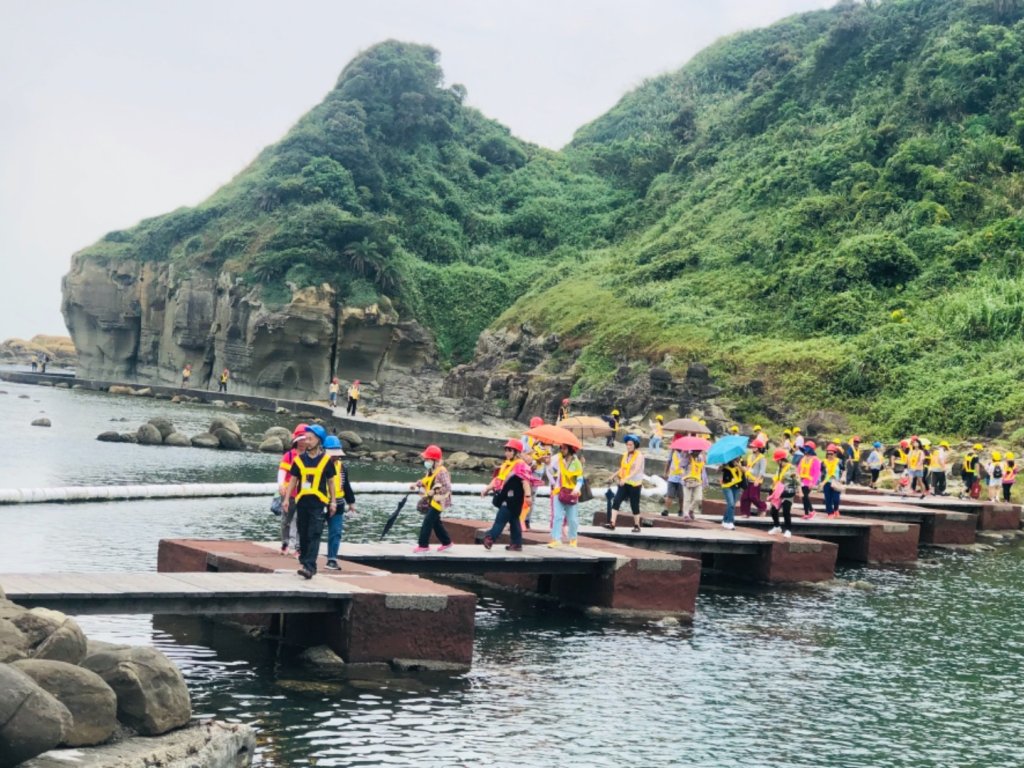 和平島公園封面圖