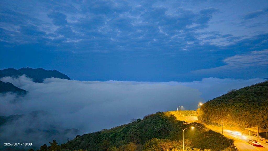 陽明山趴趴走追雲趣 1/17封面圖